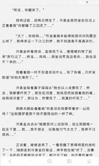 欧洲杯下单平台官网网址是什么